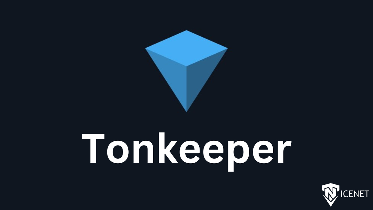 کیف پول تون کیپر چیست؟ آشنایی کامل با کیف پول TON Keeper